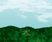 東山三十六峰を感じる京都