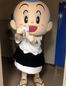 京田辺市からこんにちは – 京都いい …