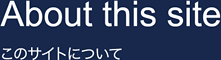 About this site