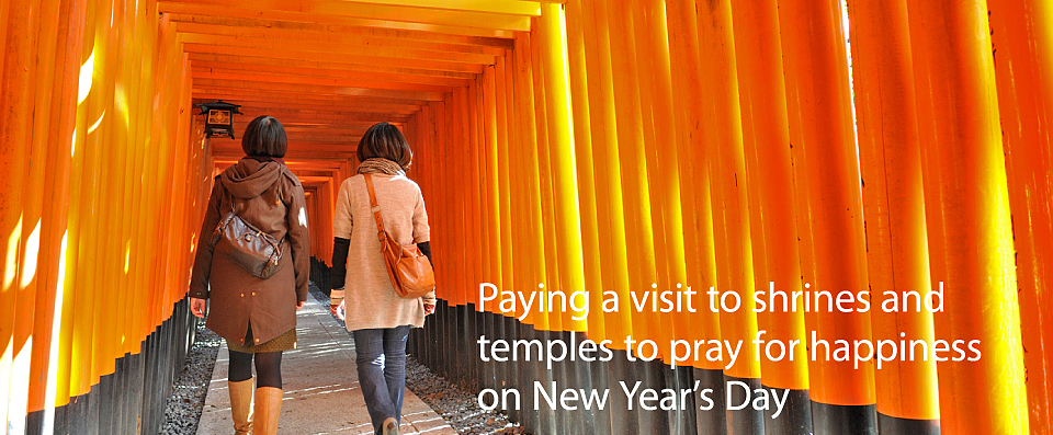 Paying a visit to shrines and temples to pray for happiness on New Year's Day