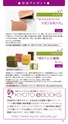 京都いいとこマップ 2016年 3・4月号