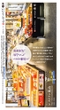 京都いいとこマップ 2016年 3・4月号
