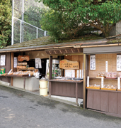 双鳩堂茶店の写真イメージ02