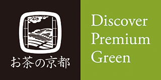 お茶の京都　Discover Premium Green